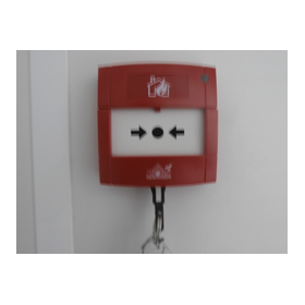 brandmeldinstallatie storing